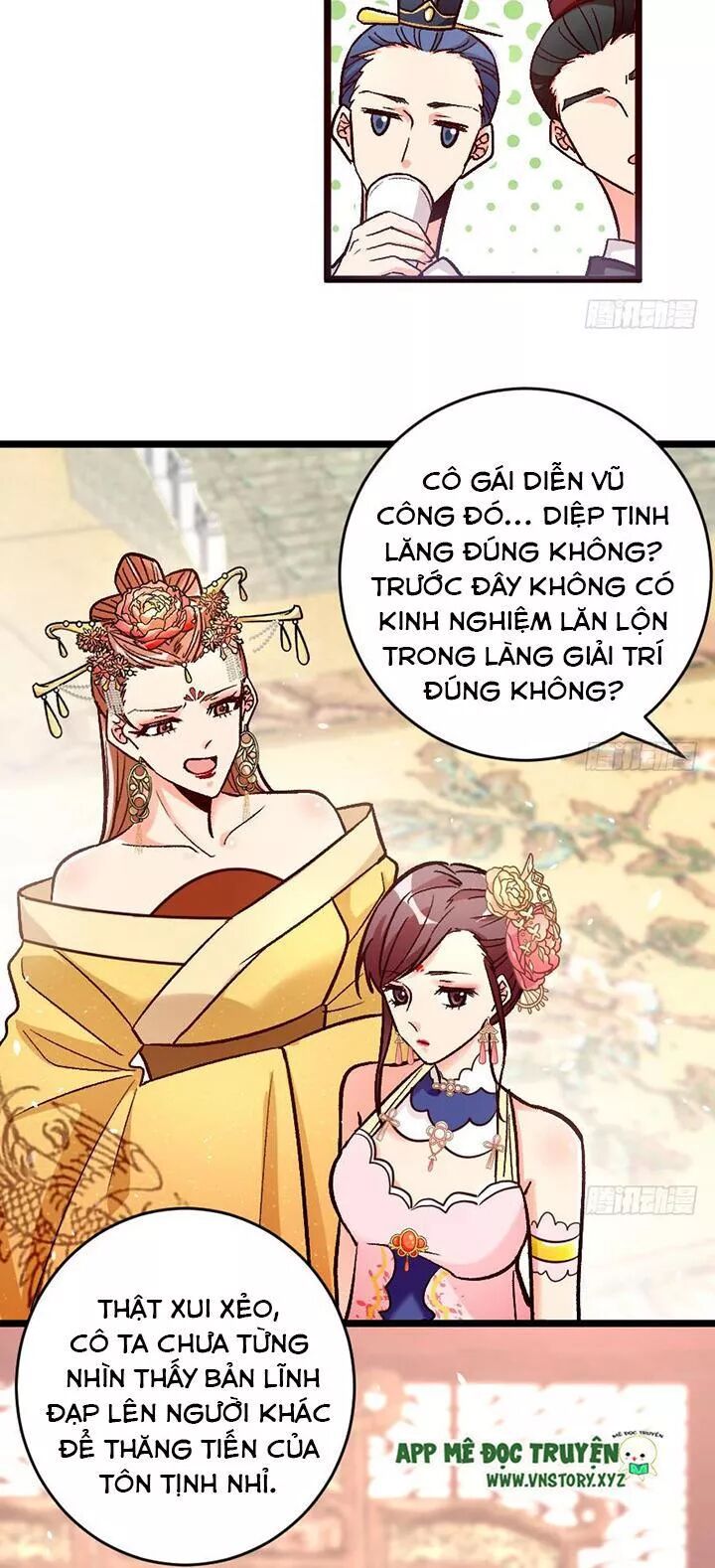 Thiên hậu trở về: Chapter 117: Thất thần