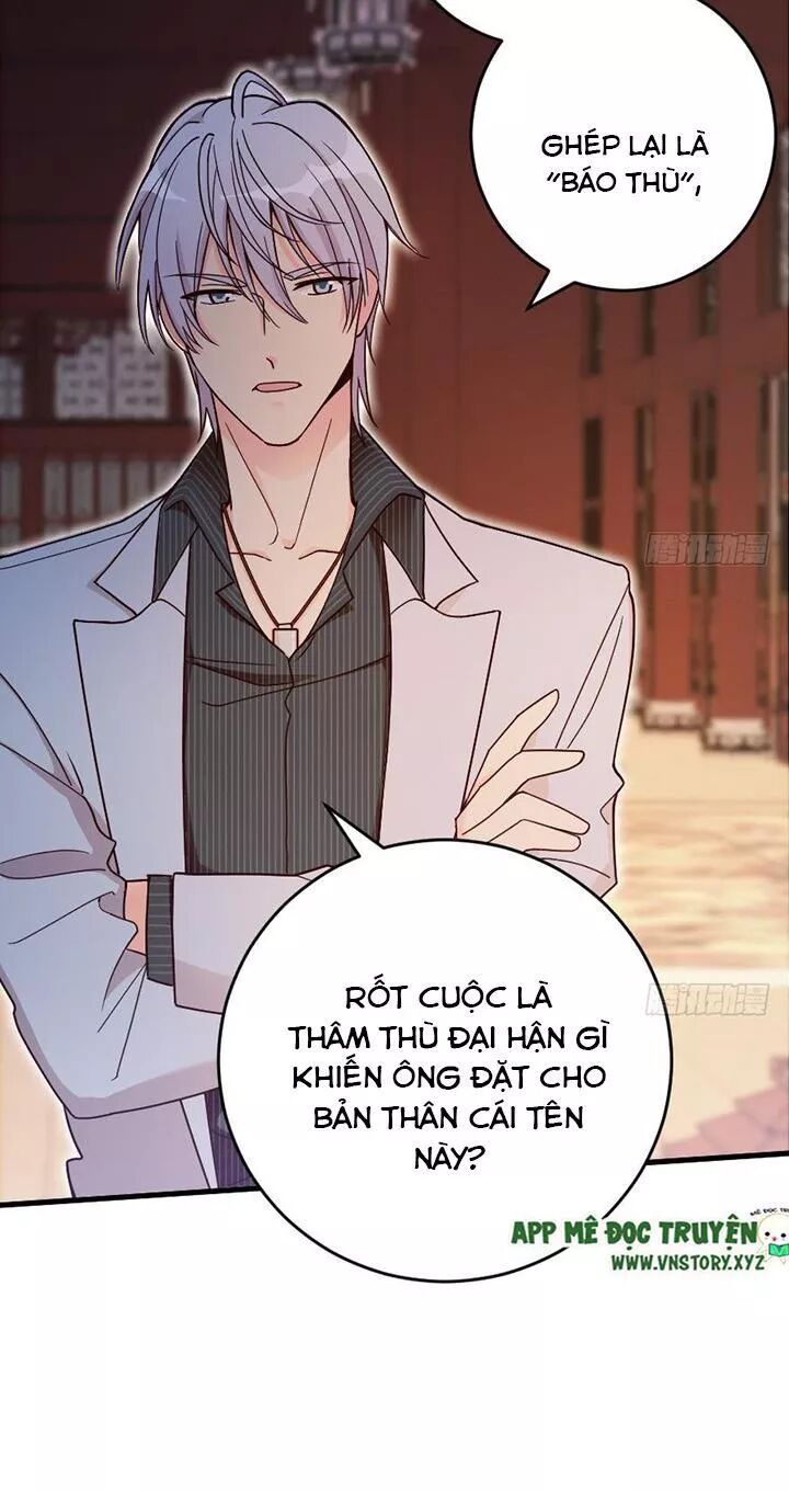 Thiên hậu trở về: Chapter 120: Kẻ chịu chết thay