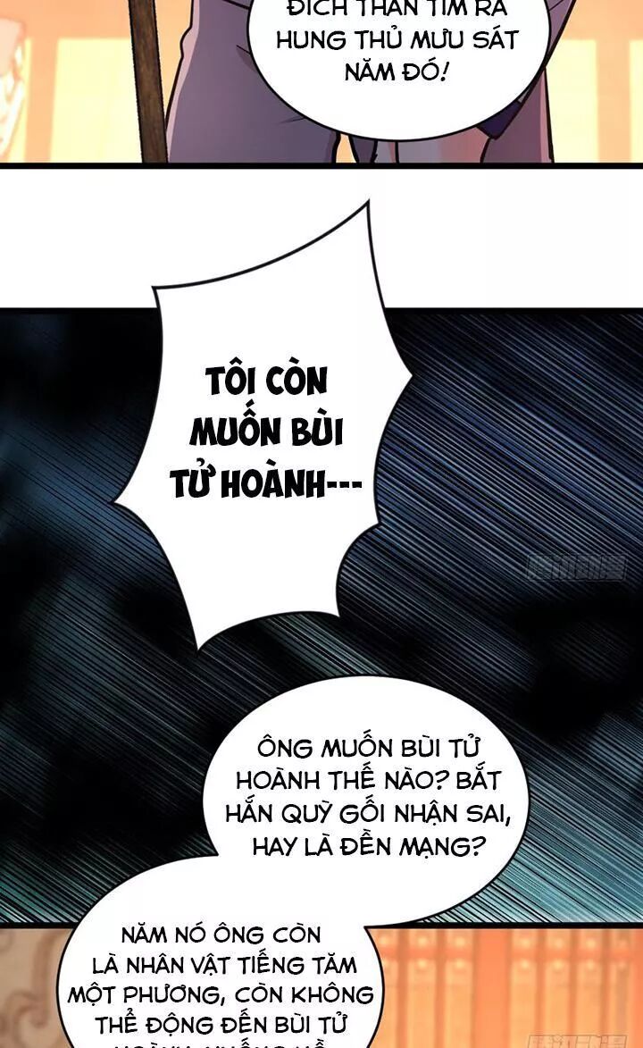 Thiên hậu trở về: Chapter 121: Hợp tác vui vẻ