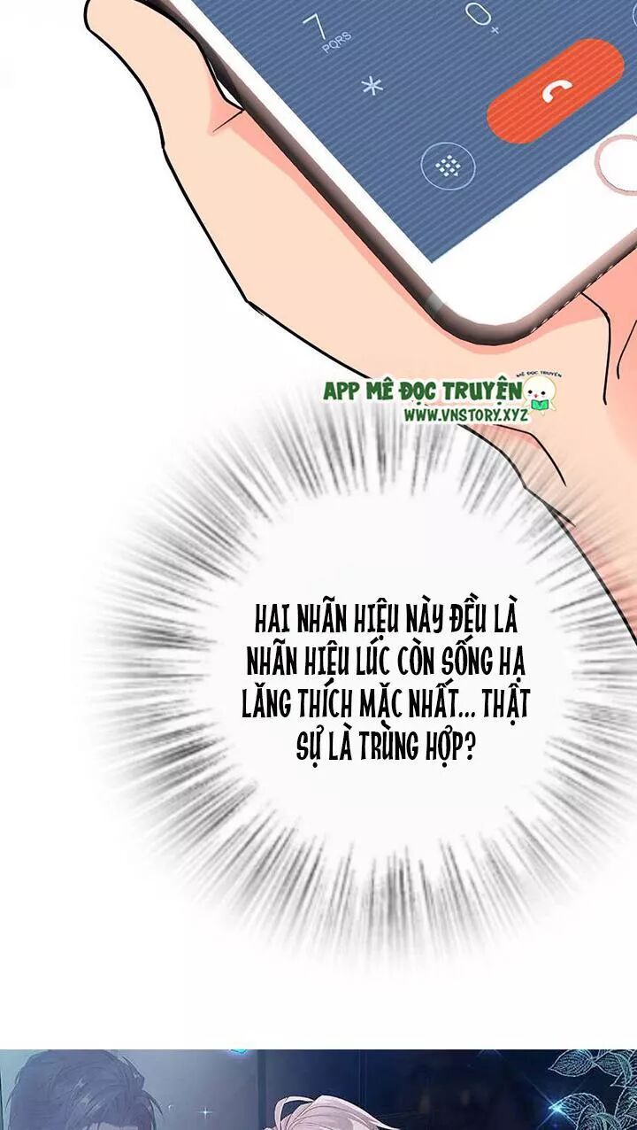 Thiên hậu trở về: Chapter 127: Nghi ngờ