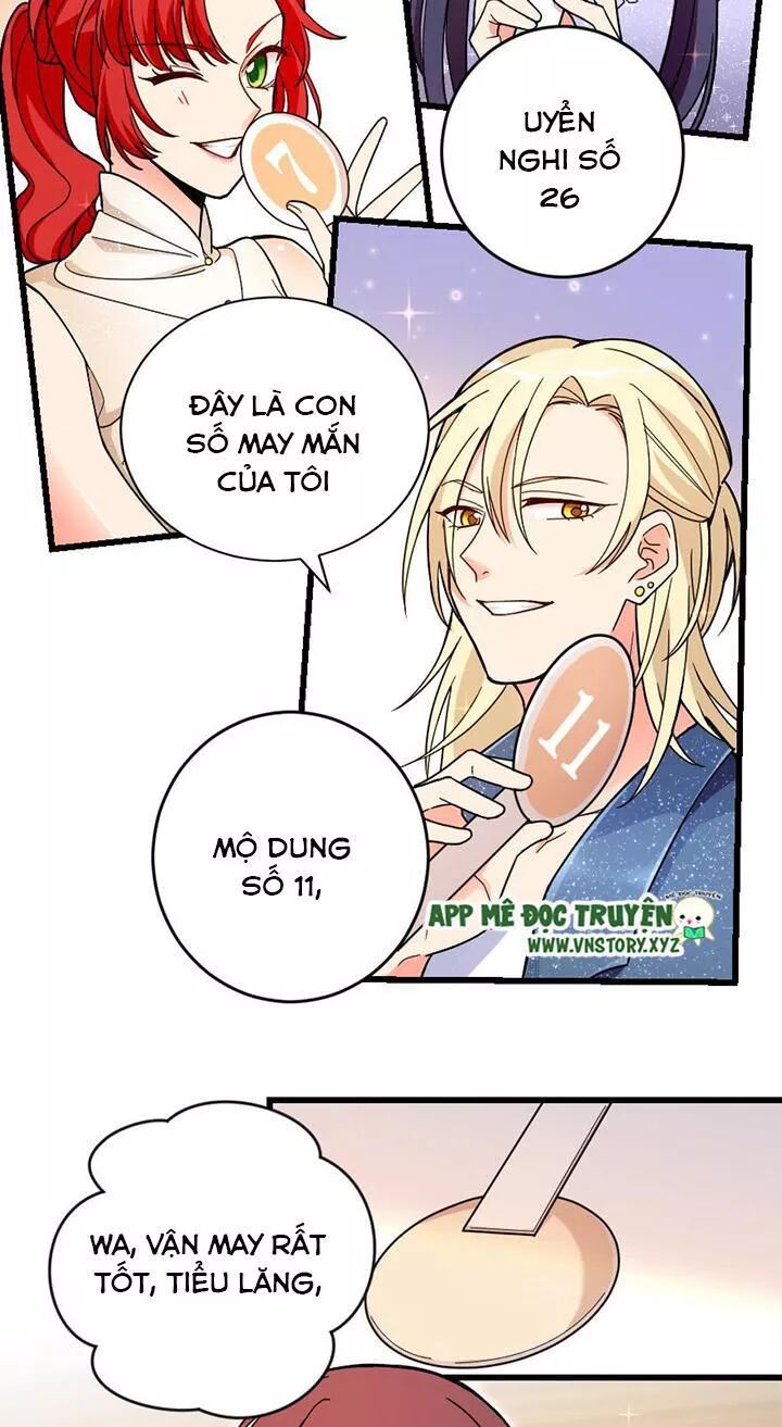 Thiên hậu trở về: Chapter 127: Nghi ngờ