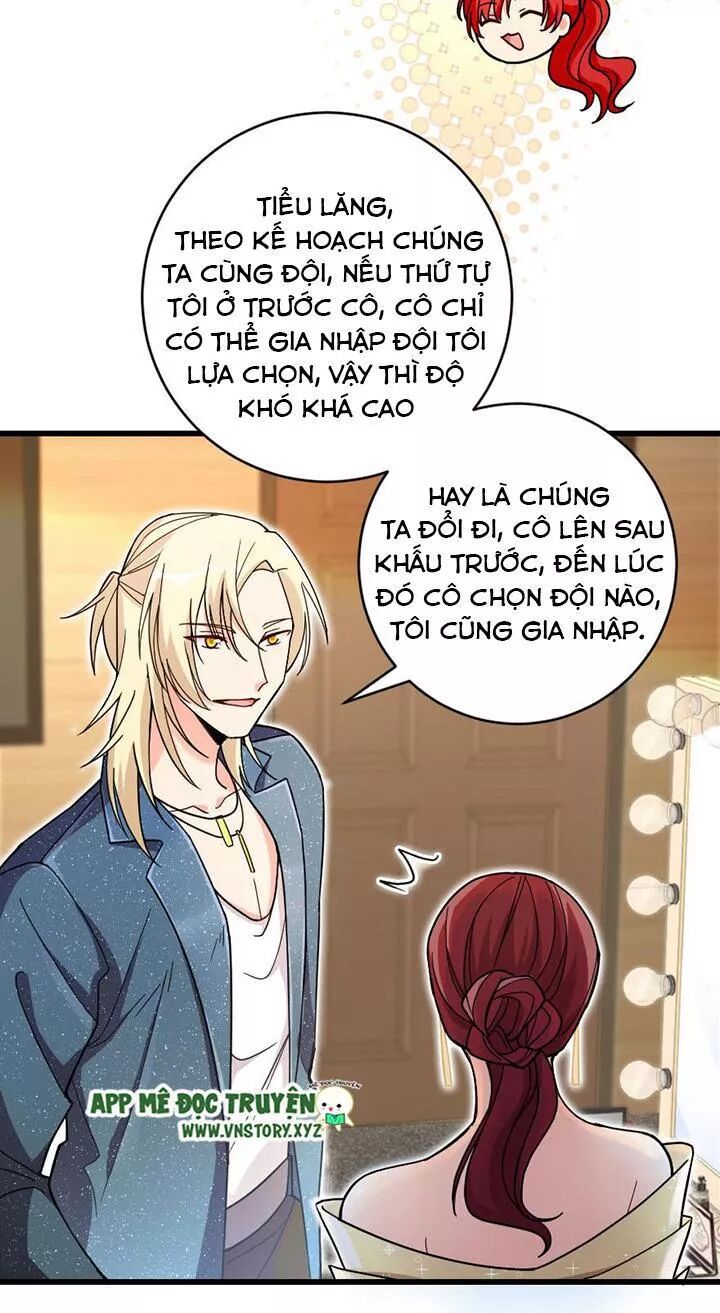 Thiên hậu trở về: Chapter 127: Nghi ngờ