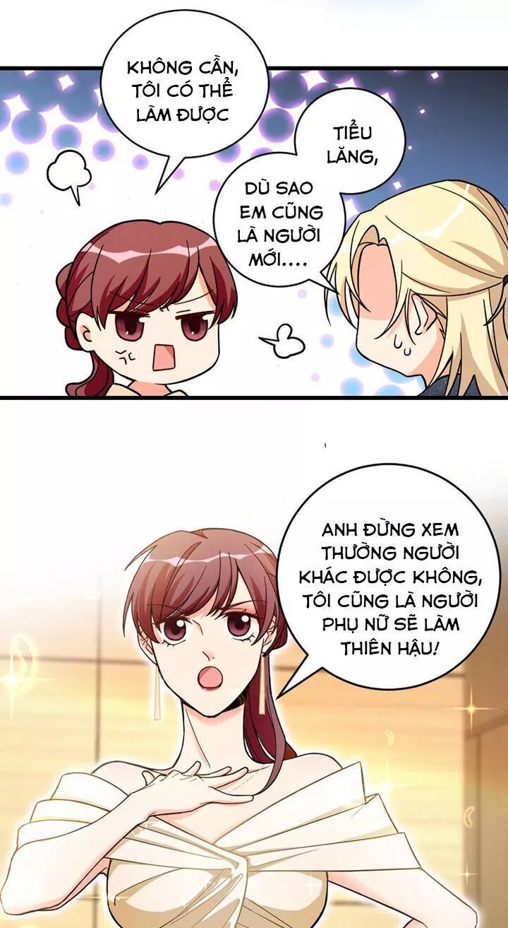 Thiên hậu trở về: Chapter 127: Nghi ngờ