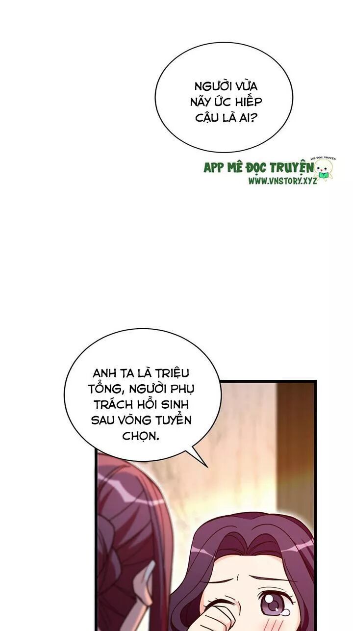 Thiên hậu trở về: Chapter 130: Tự vào thế khó