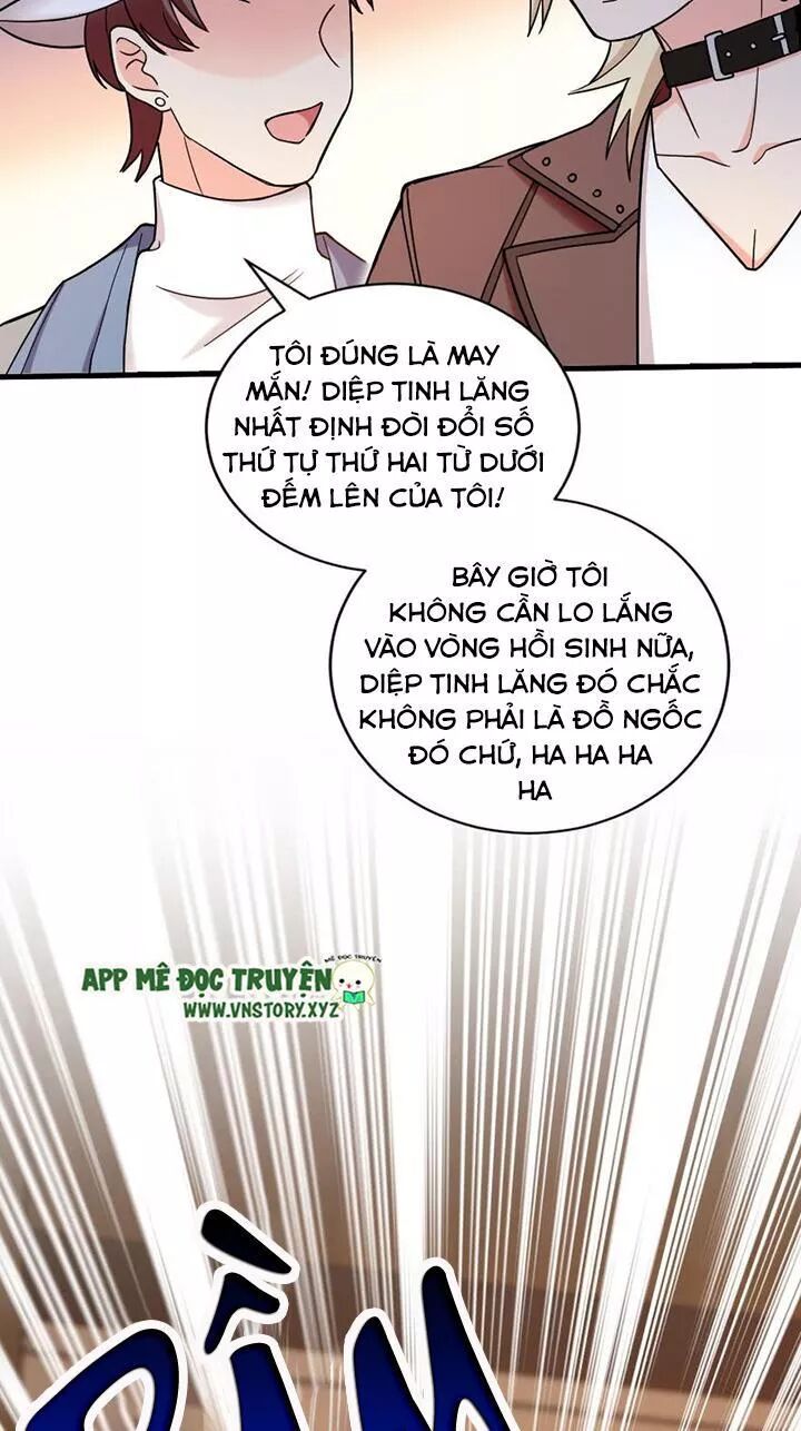 Thiên hậu trở về: Chapter 130: Tự vào thế khó