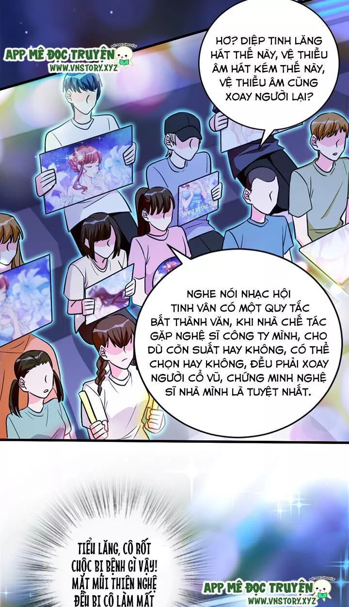 Thiên hậu trở về: Chapter 131: Kịch liệt phản đối