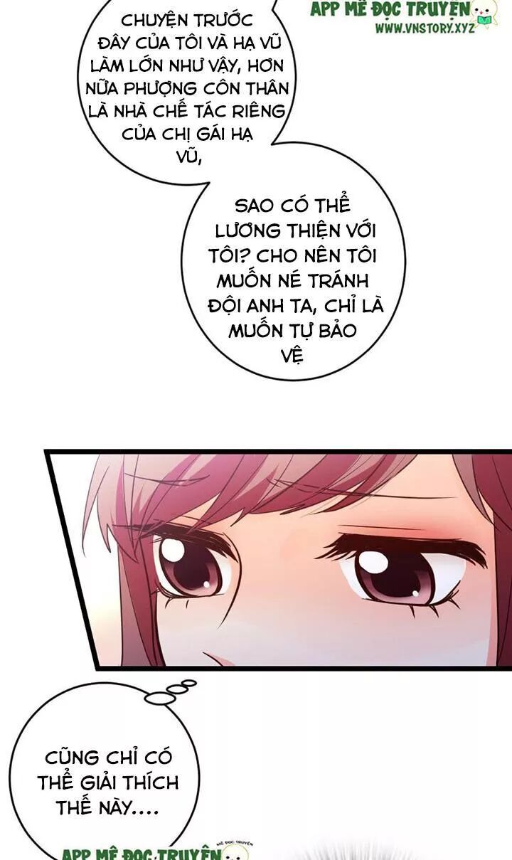 Thiên hậu trở về: Chapter 132: Về đội Phượng Côn