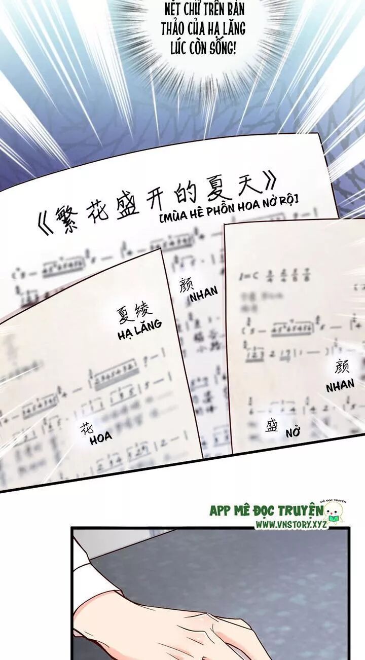 Thiên hậu trở về: Chapter 133: Không nhịn Hạ Vũ