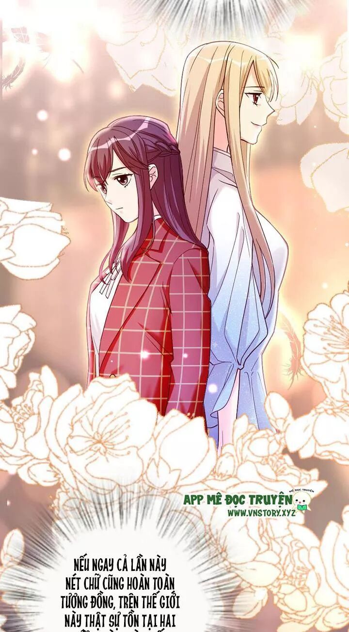 Thiên hậu trở về: Chapter 133: Không nhịn Hạ Vũ