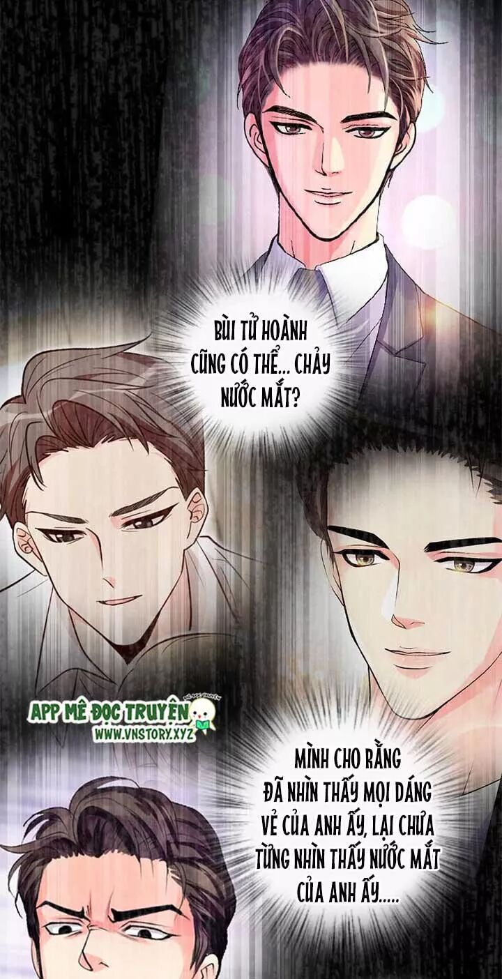 Thiên hậu trở về: Chapter 136: Sự cố
