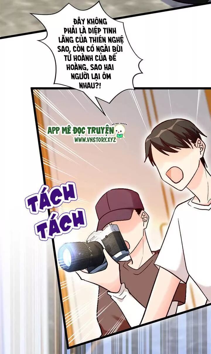 Thiên hậu trở về: Chapter 136: Sự cố