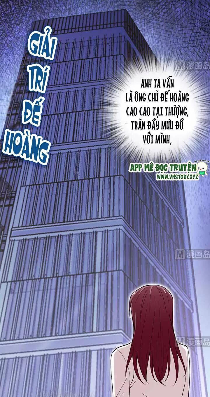 Thiên hậu trở về: Chapter 138: Thói quen kiếp trước