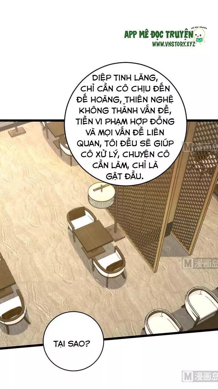 Thiên hậu trở về: Chapter 138: Thói quen kiếp trước