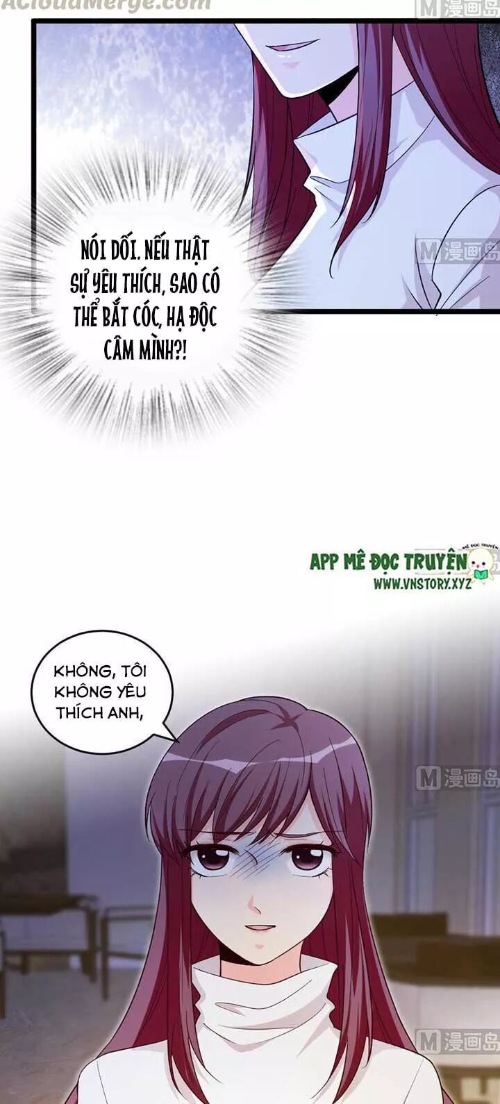Thiên hậu trở về: Chapter 138: Thói quen kiếp trước