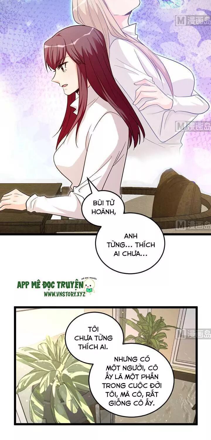 Thiên hậu trở về: Chapter 138: Thói quen kiếp trước