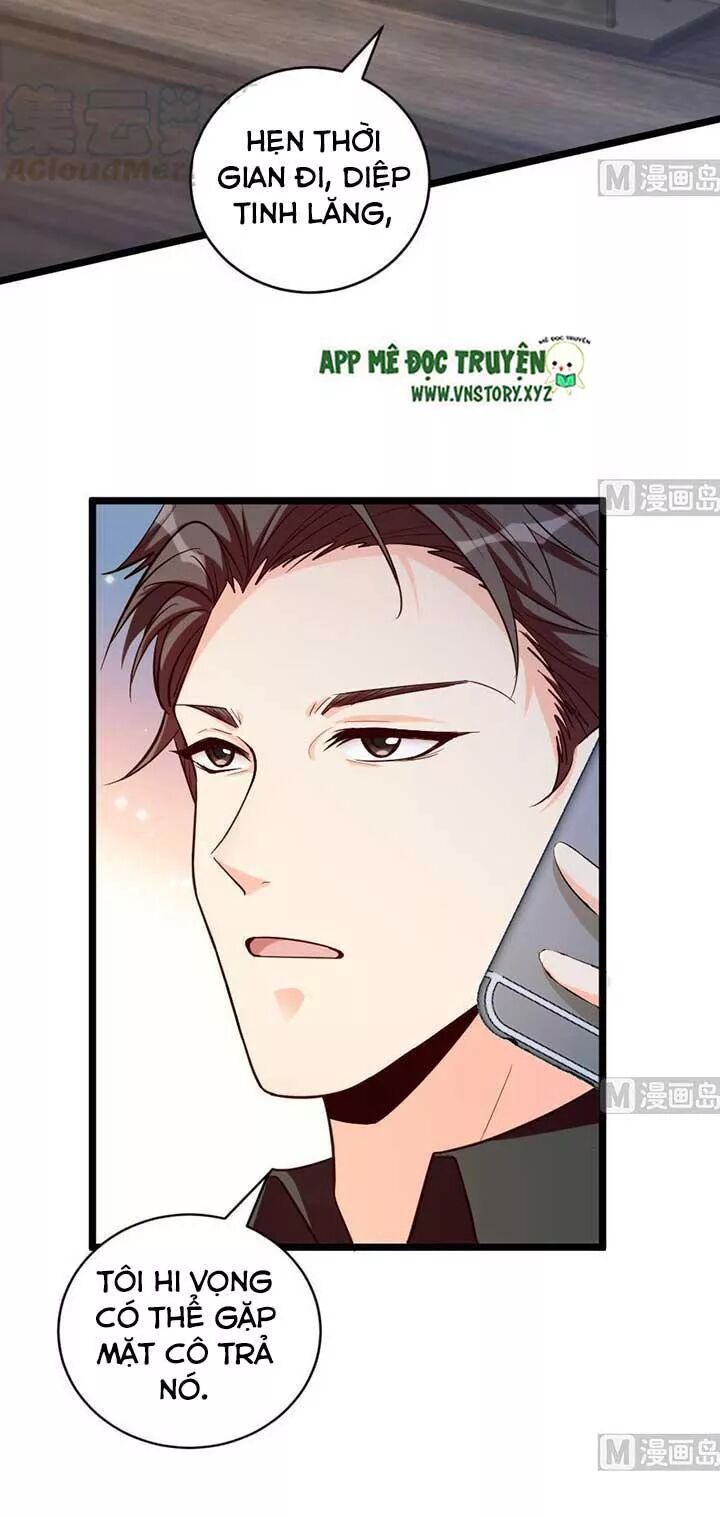 Thiên hậu trở về: Chapter 138: Thói quen kiếp trước