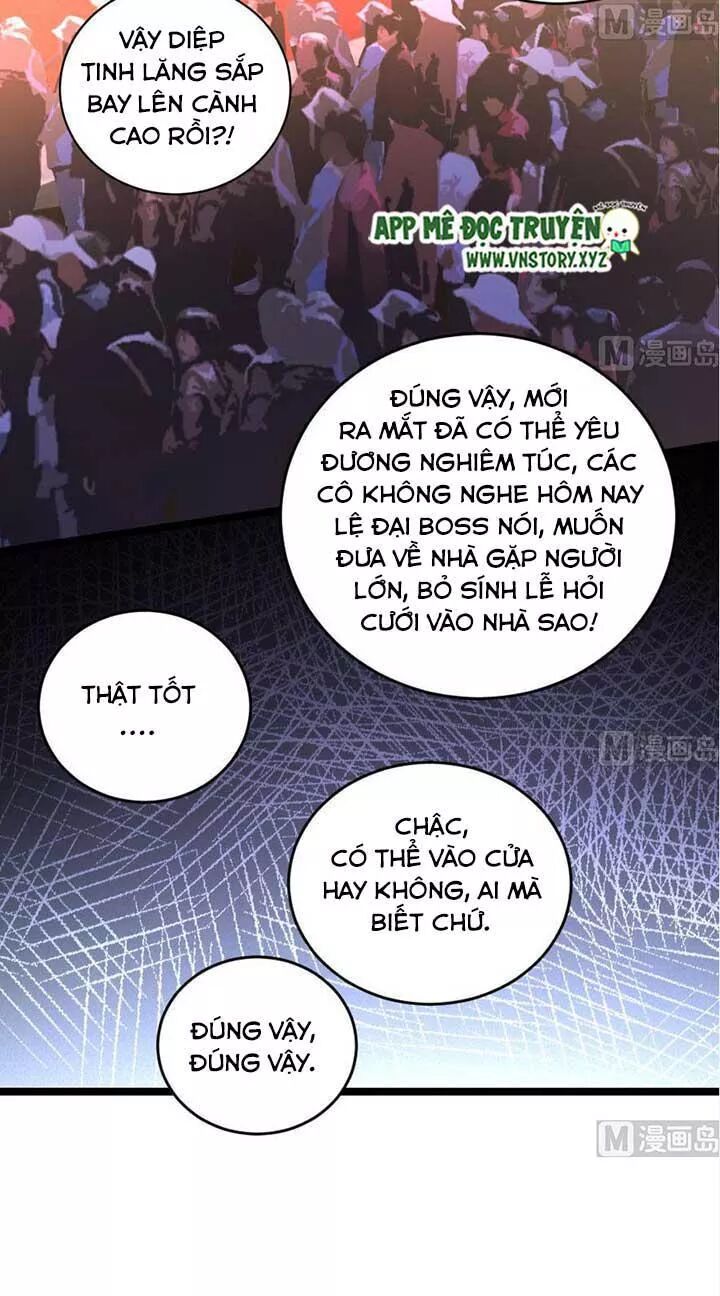 Thiên hậu trở về: Chapter 141: Công khai hẹn hò
