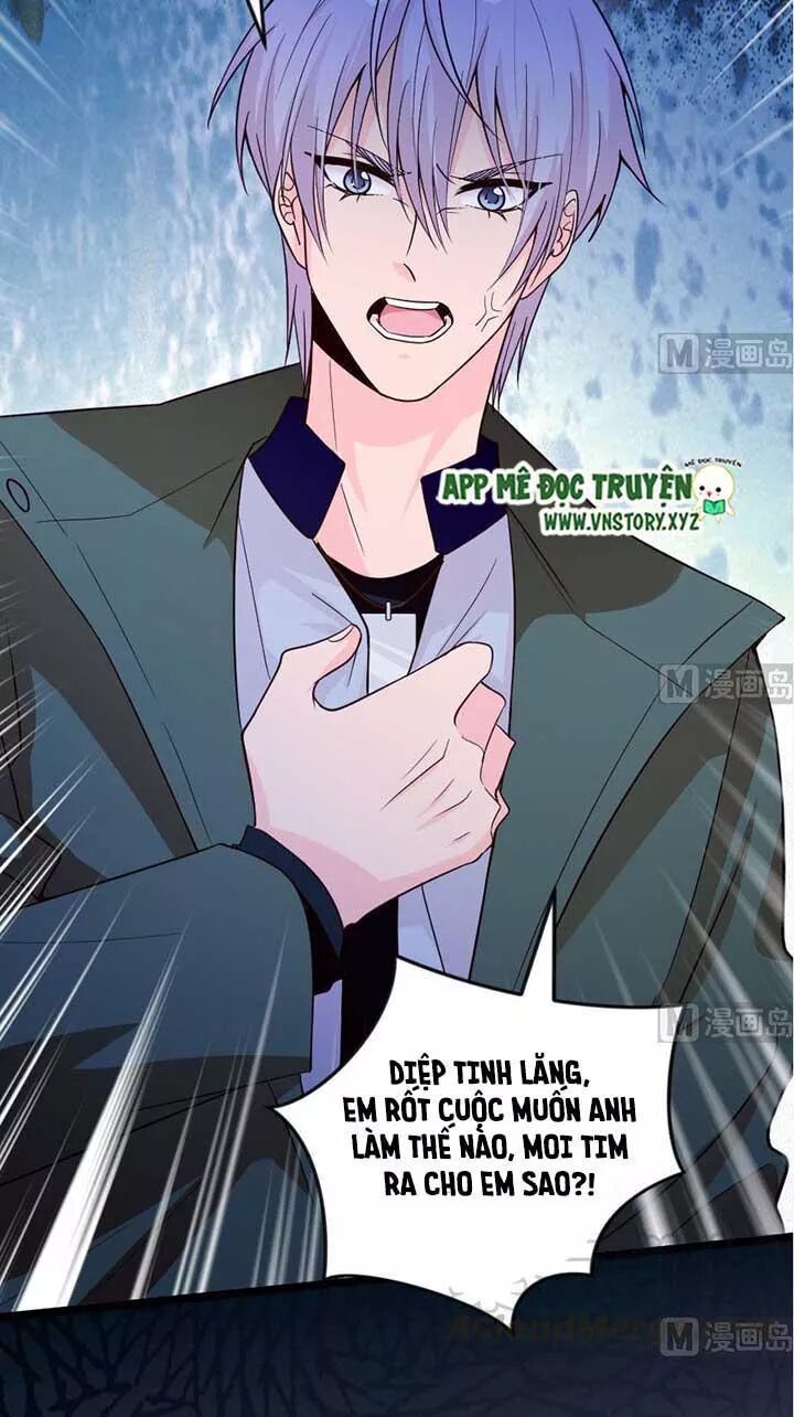 Thiên hậu trở về: Chapter 141: Công khai hẹn hò
