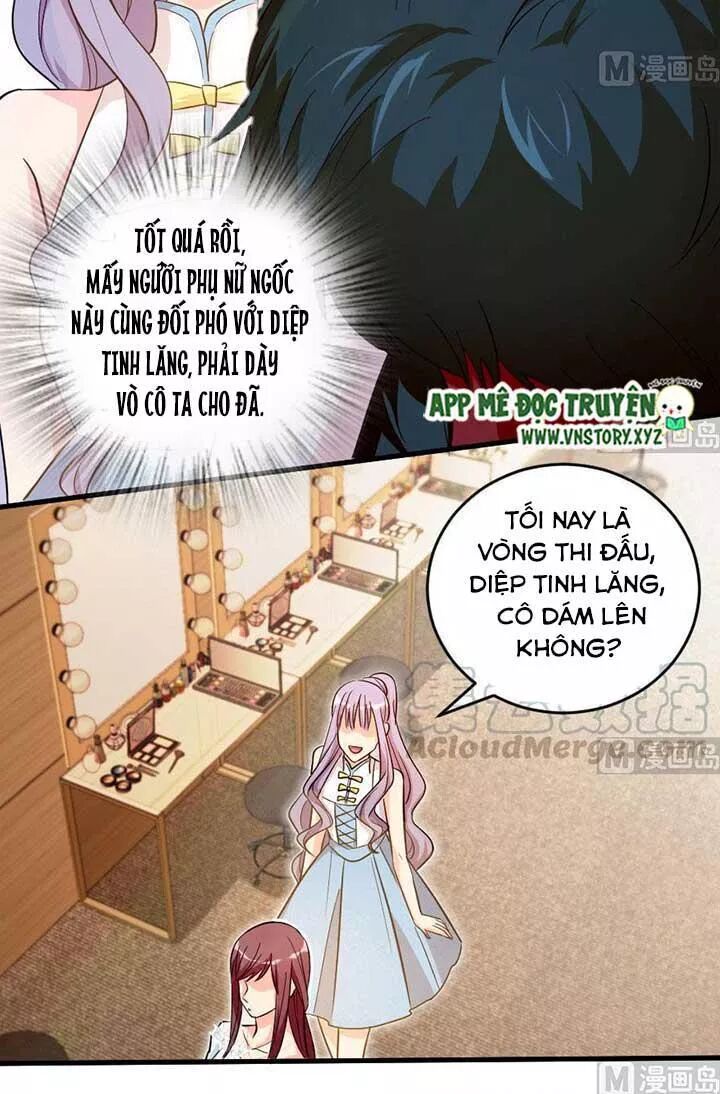 Thiên hậu trở về: Chapter 142: Thách đấu
