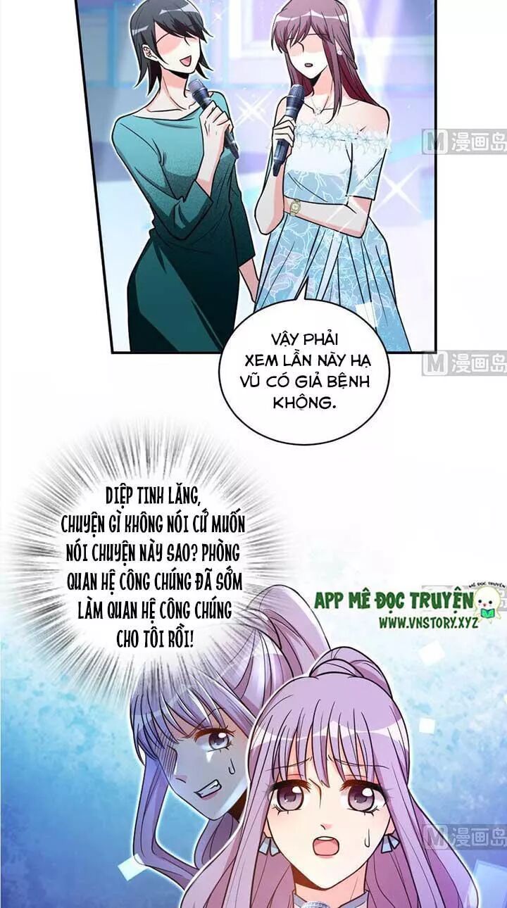 Thiên hậu trở về: Chapter 144: Không có đối thủ