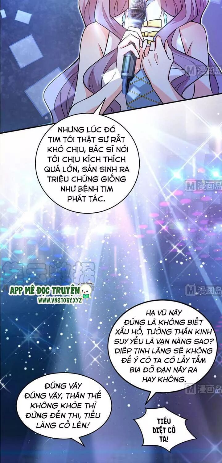 Thiên hậu trở về: Chapter 144: Không có đối thủ