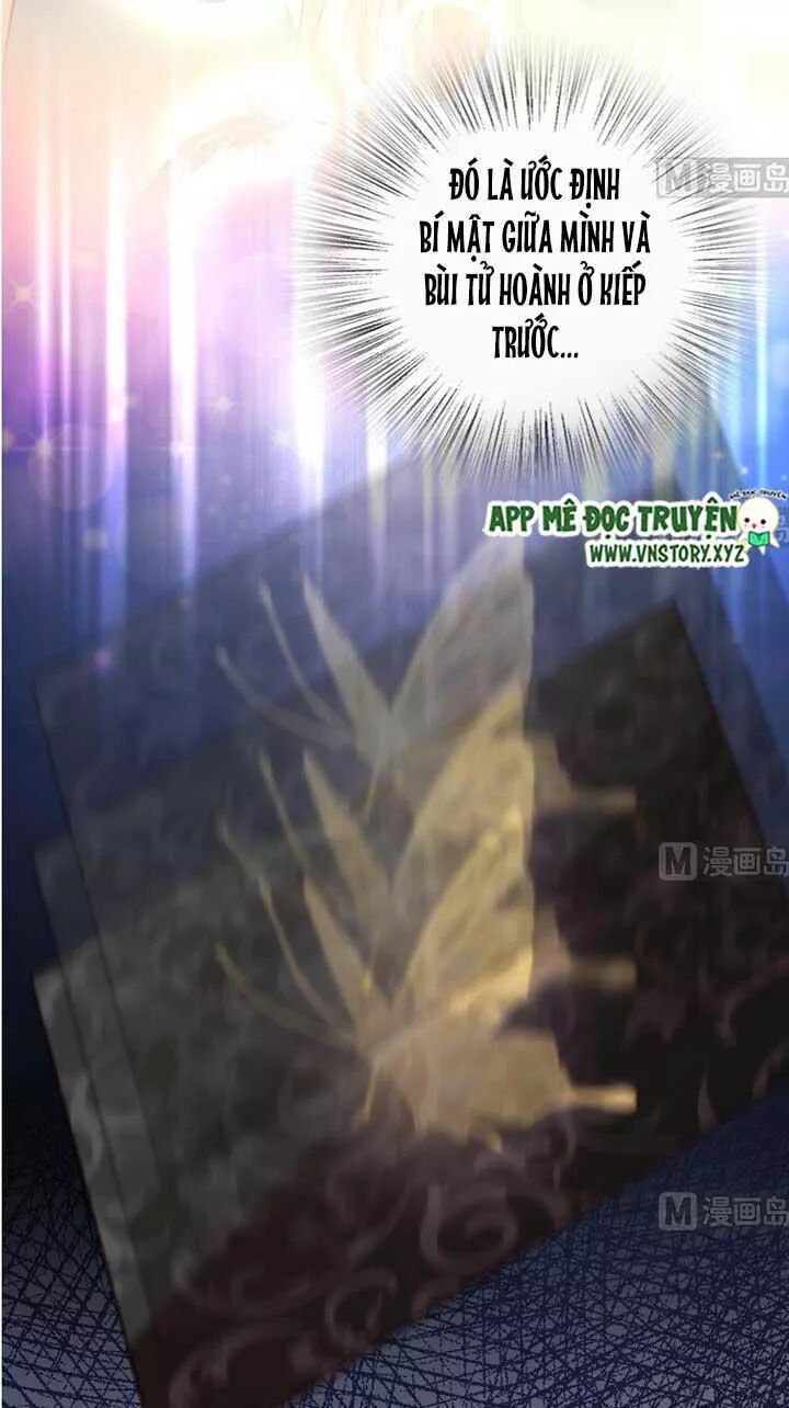 Thiên hậu trở về: Chapter 146: Thừa nhận