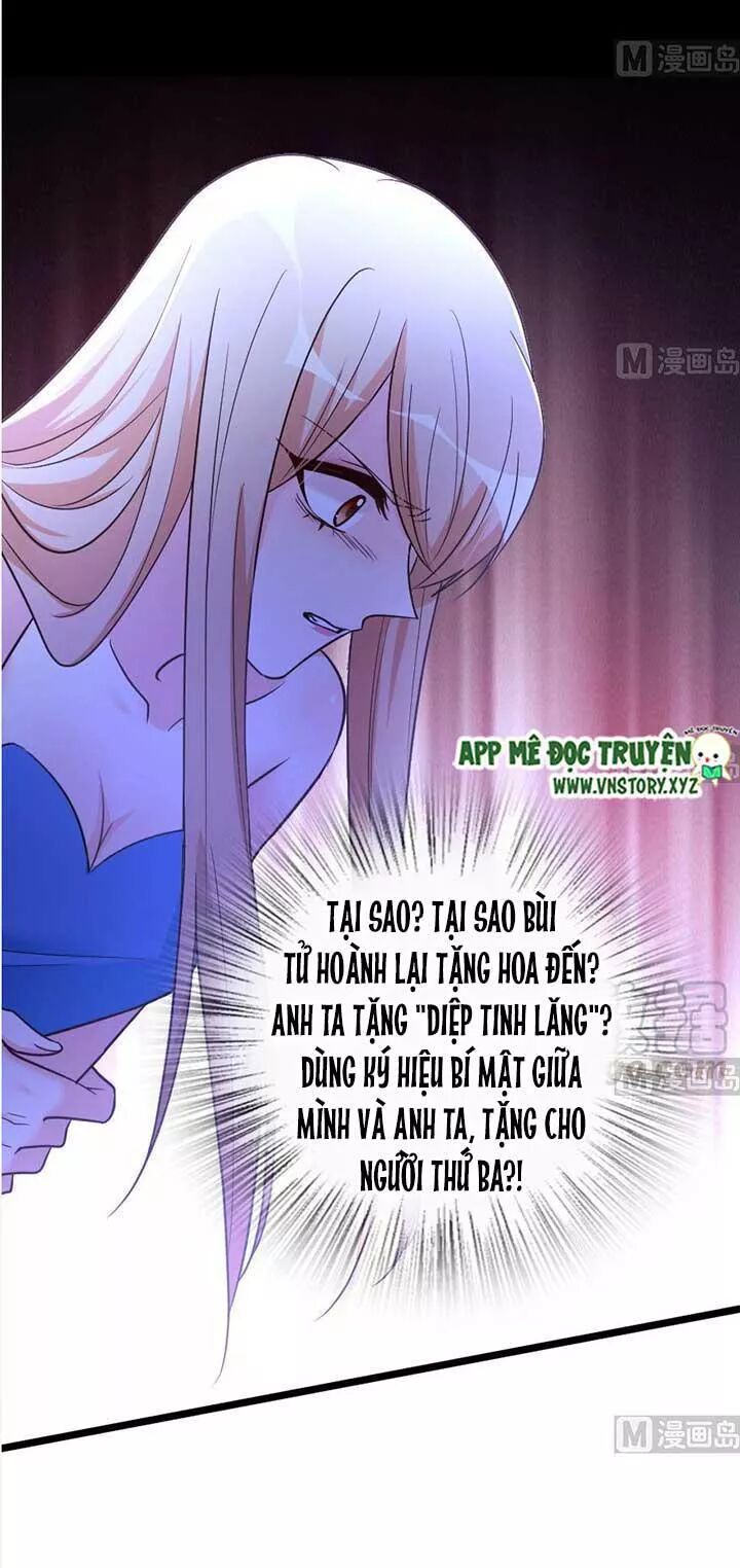 Thiên hậu trở về: Chapter 146: Thừa nhận