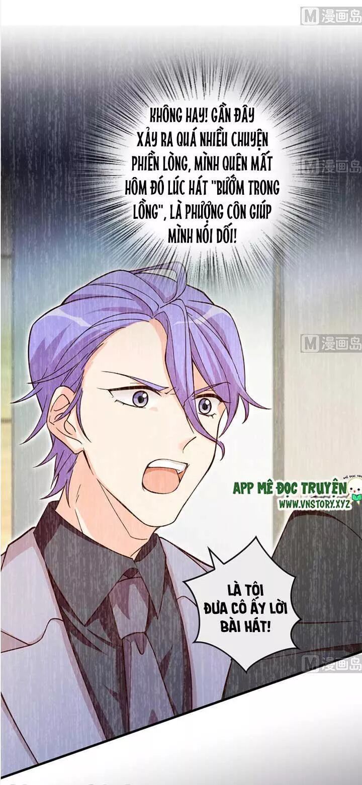 Thiên hậu trở về: Chapter 146: Thừa nhận