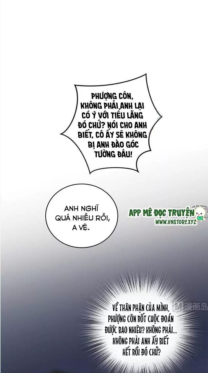 Thiên hậu trở về: Chapter 146: Thừa nhận