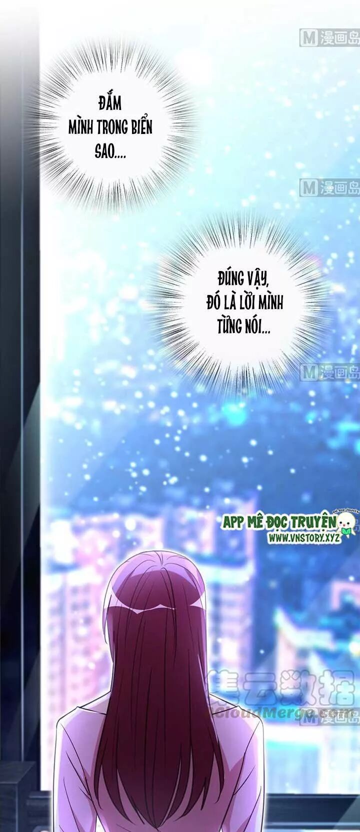 Thiên hậu trở về: Chapter 146: Thừa nhận
