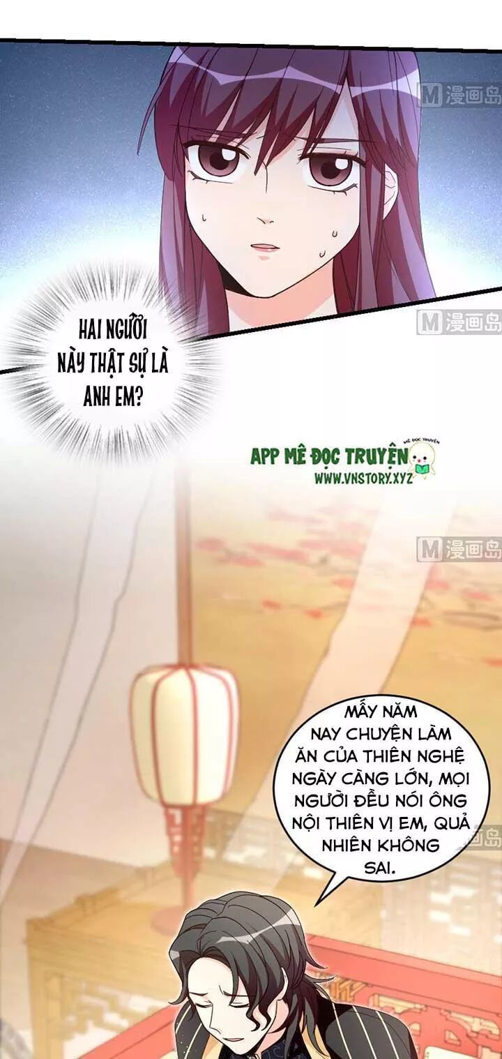 Thiên hậu trở về: Chapter 151: Anh trai?!