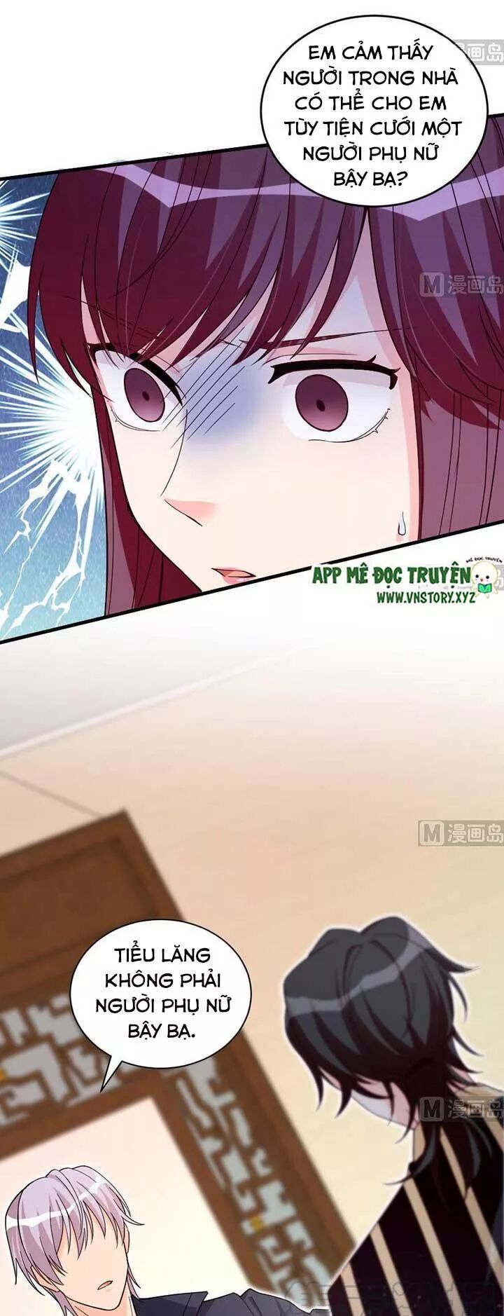 Thiên hậu trở về: Chapter 151: Anh trai?!