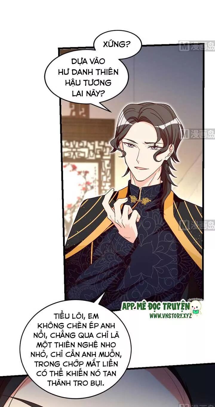 Thiên hậu trở về: Chapter 152: Nguồn cơn thù hận