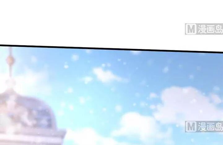 Thiên hậu trở về: Chapter 153: Anh là thế giới của em