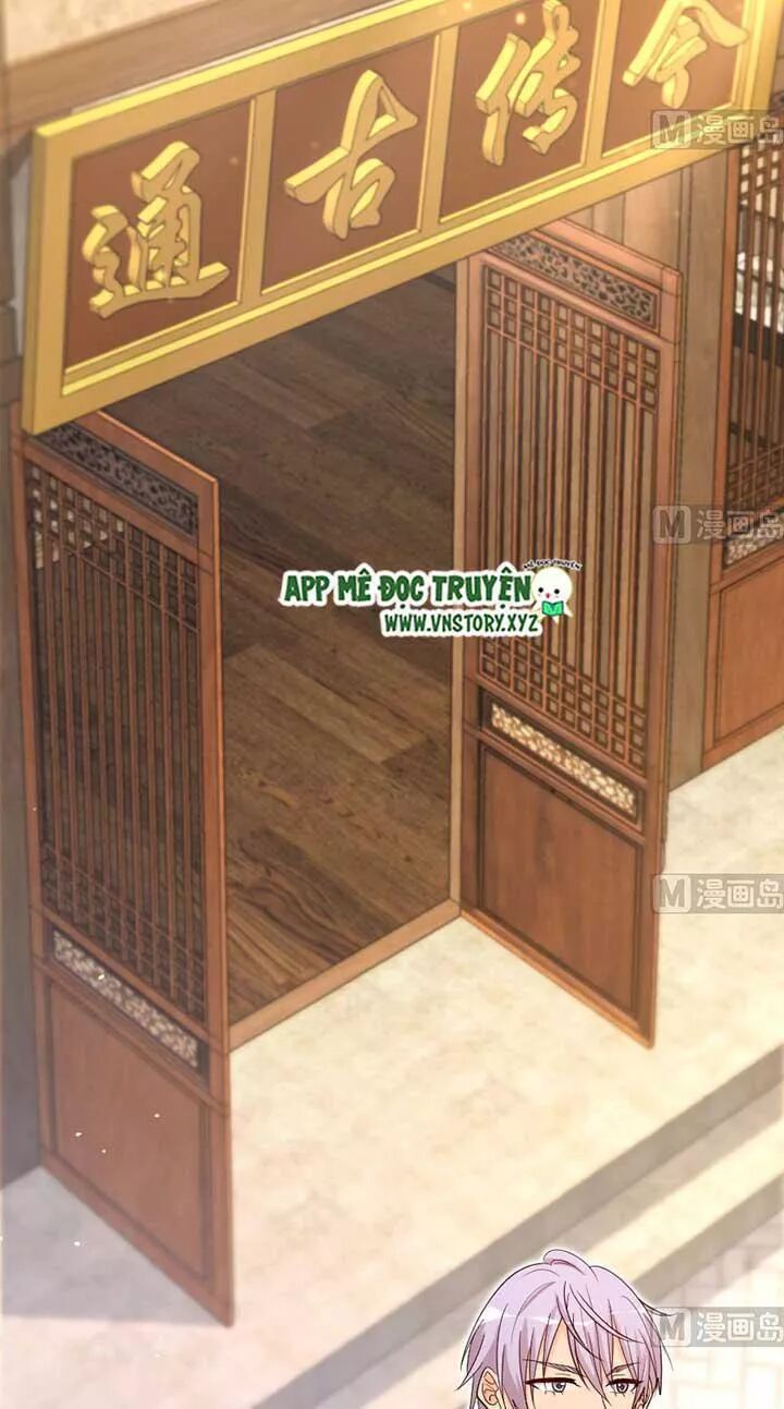 Thiên hậu trở về: Chapter 155: Gây chuyện