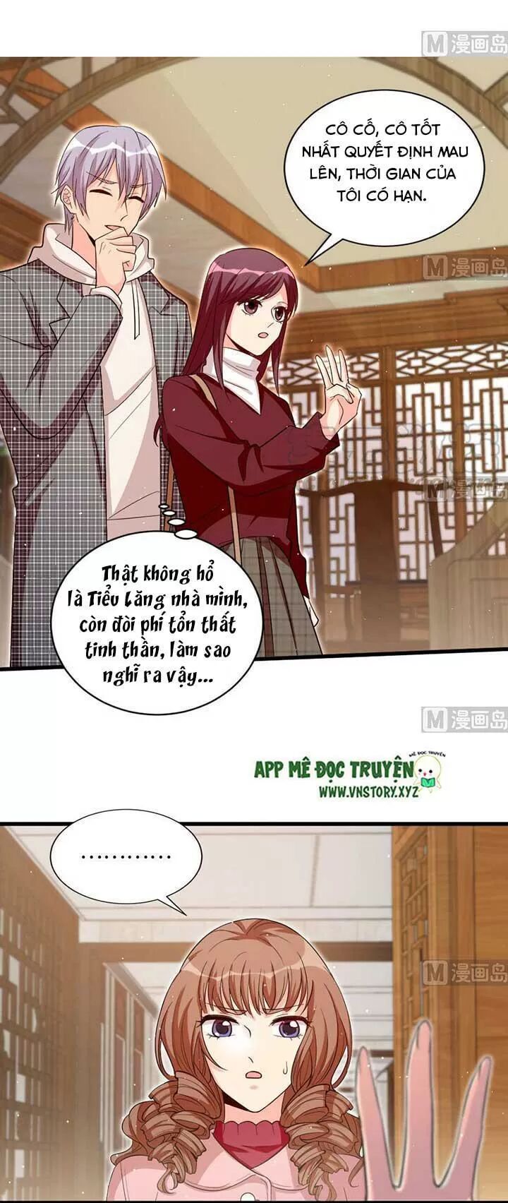 Thiên hậu trở về: Chapter 156: Tiền của anh chính là của em