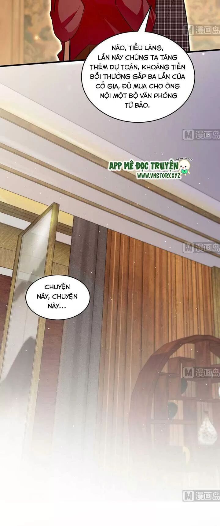 Thiên hậu trở về: Chapter 156: Tiền của anh chính là của em