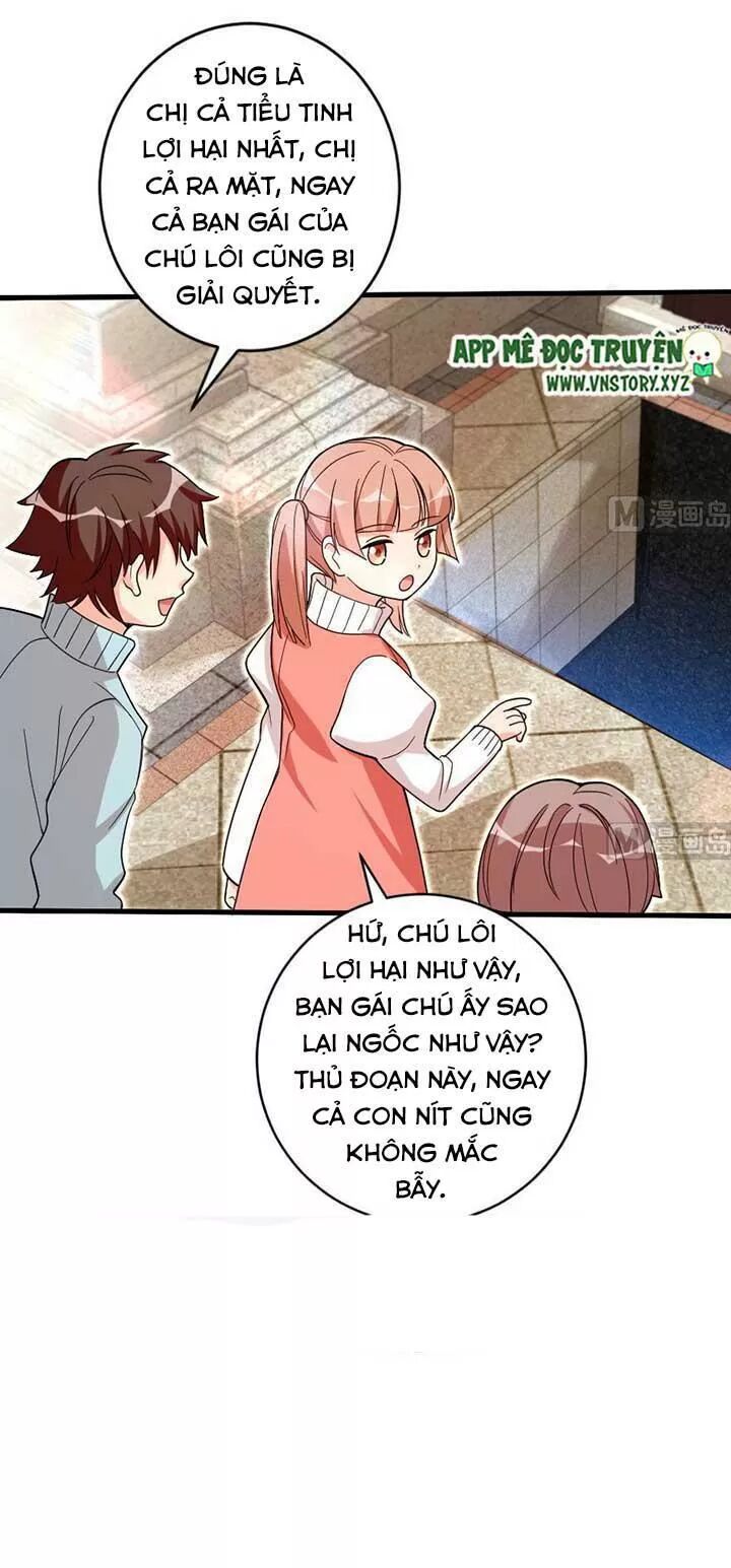 Thiên hậu trở về: Chapter 159: Đừng phạt em