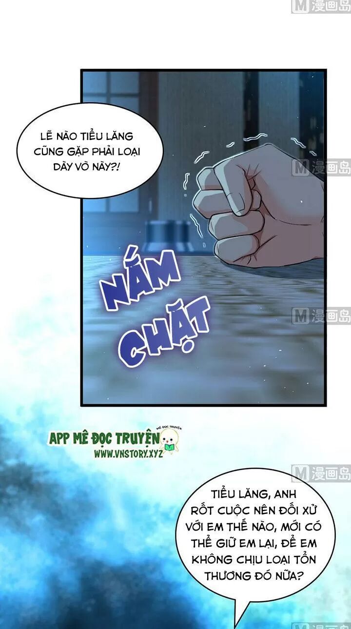 Thiên hậu trở về: Chapter 161: Đánh người