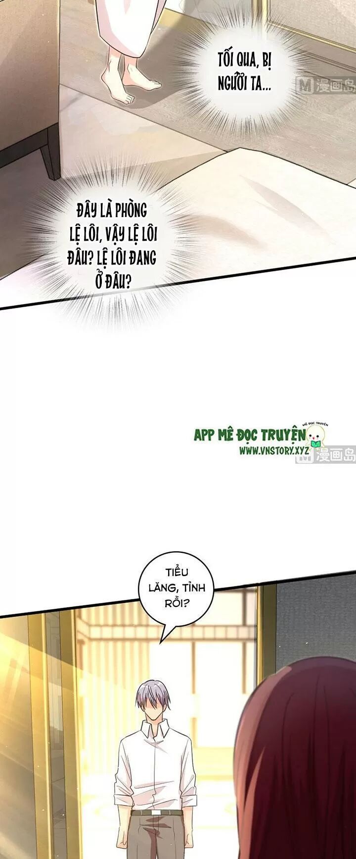 Thiên hậu trở về: Chapter 161: Đánh người