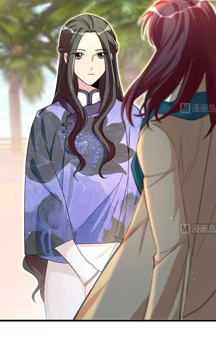 Thiên hậu trở về: Chapter 162: Ghét bỏ
