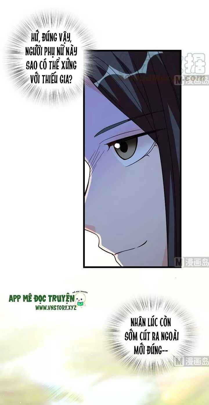 Thiên hậu trở về: Chapter 162: Ghét bỏ