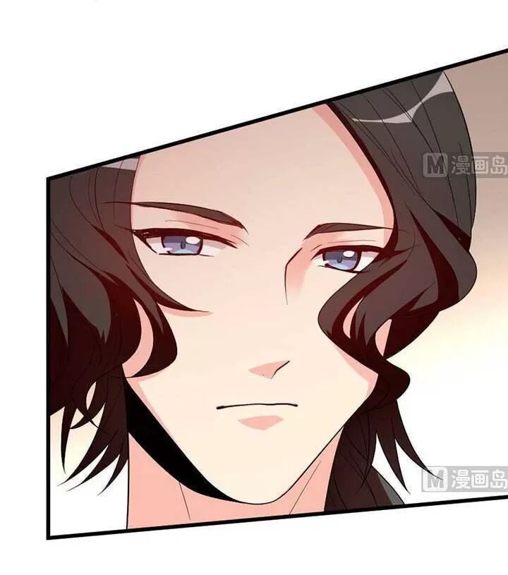 Thiên hậu trở về: Chapter 163: Đồ của nó tôi phải hủy đi