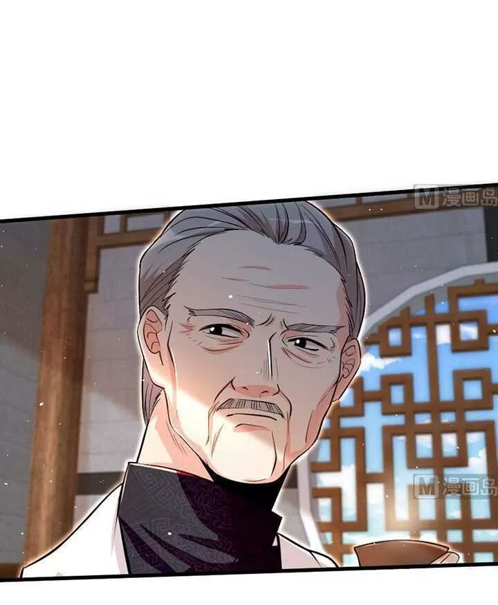 Thiên hậu trở về: Chapter 163: Đồ của nó tôi phải hủy đi