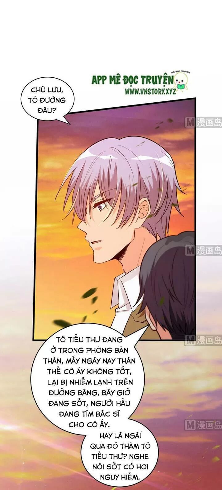 Thiên hậu trở về: Chapter 166: Thỏa hiệp