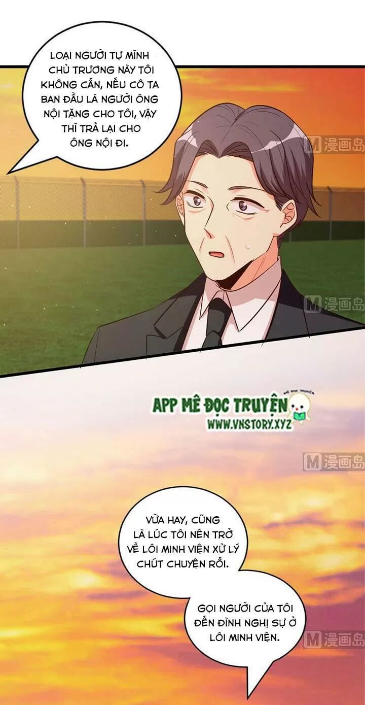 Thiên hậu trở về: Chapter 166: Thỏa hiệp
