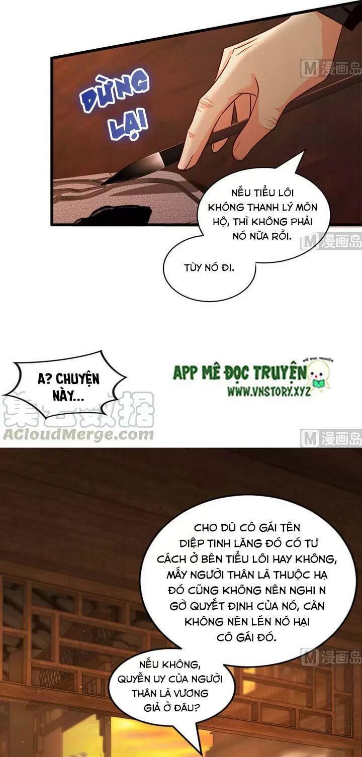 Thiên hậu trở về: Chapter 166: Thỏa hiệp