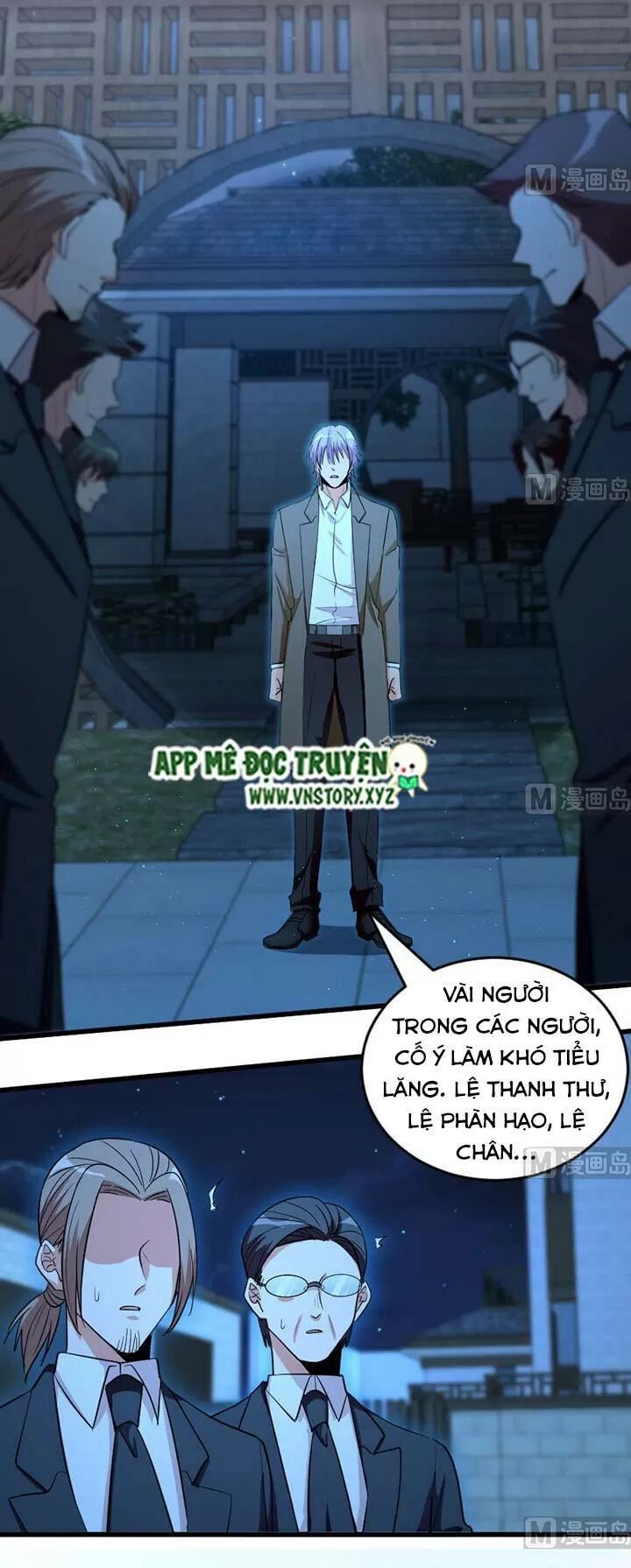 Thiên hậu trở về: Chapter 166: Thỏa hiệp