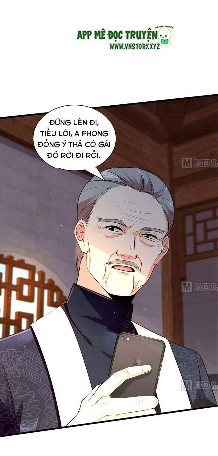 Thiên hậu trở về: Chapter 166: Thỏa hiệp