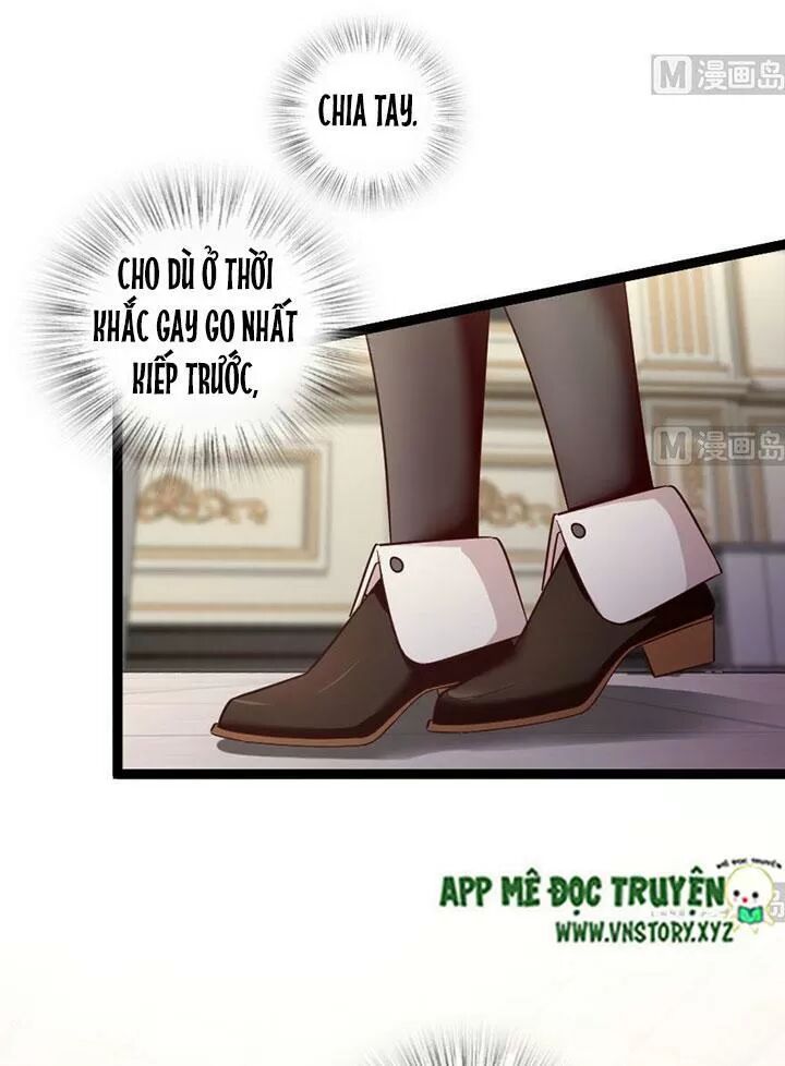 Thiên hậu trở về: Chapter 167: Bạn bè